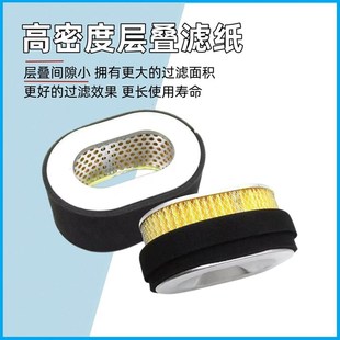 柴油发电机水泵配件空气滤芯178F186F188F192F 8kw空滤器总成