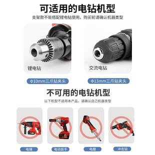 变砂轮机打磨头砂轮金属玉石首饰抛光磨刀神器磨边支架 手电钻改装