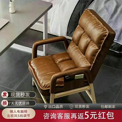新疆西藏折叠躺椅办公室午休午睡单人床两用椅夏季可躺可坐椅