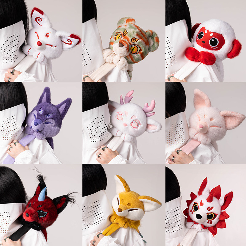 偶遇山海经玩偶七夕毛绒公仔漫展背包生日