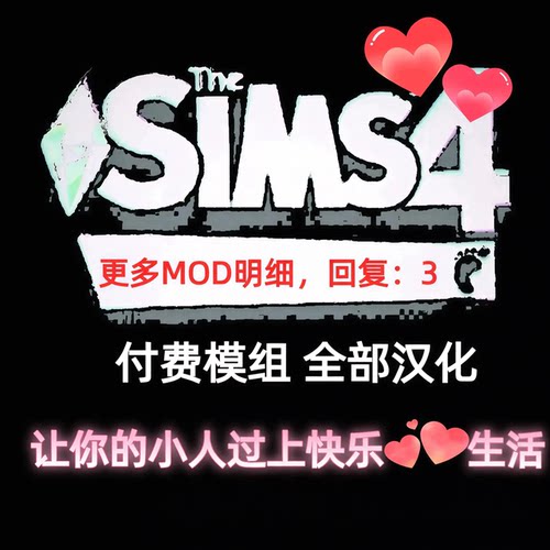 支持1.121-1.122-1.123-1.124