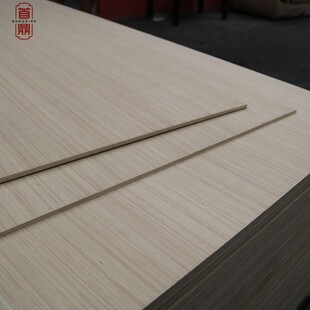 首鼎科技木家具木饰面实木多层级环保杨木胶合板