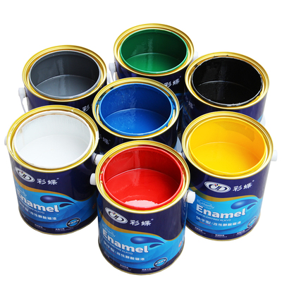 彩蝶牌快干醇酸磁漆金属漆钢结构油漆铁门栏杆防锈漆集装箱暖气片