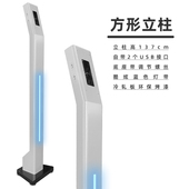 门禁立柱小区停车刷卡室外防水广告门闸脸识别关立柱支架