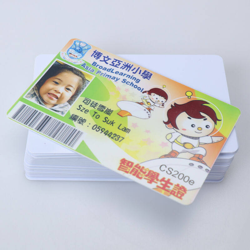 金乔智能卡芒果卡片白卡考勤门禁卡消费卡水控卡白