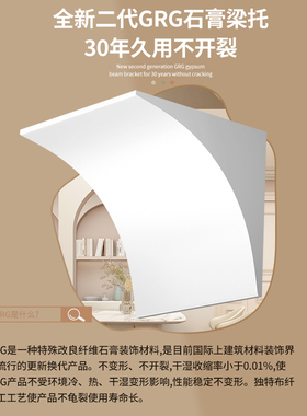 石梁法式半圆过道弧形阳台改造光面圆弧门