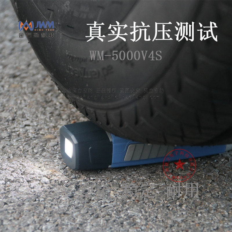 金万码巡更棒 悍码巡更巡更点巡检器电子巡更系统