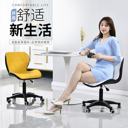 吧台椅靠背升降现代酒吧椅脚凳吧台凳