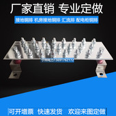 黄铜接地铜排镀锡镀镍汇流排铜排房柜铜排接线铜排