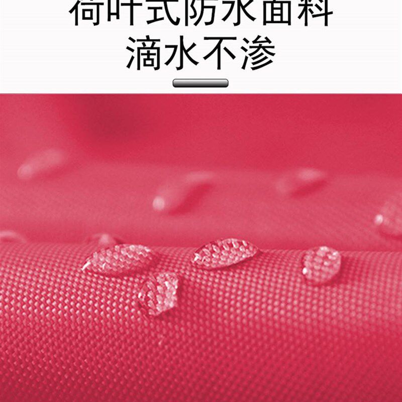 亿美雨具来雨衣么摩加大雨披单忆美男女士