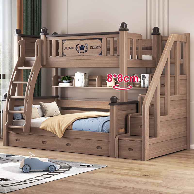 全实木鹅掌楸木铺层床小户型儿童子母低床经济型床床