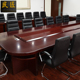 多会桌大型会议桌椭圆洽谈桌实木皮长桌油漆桌椅