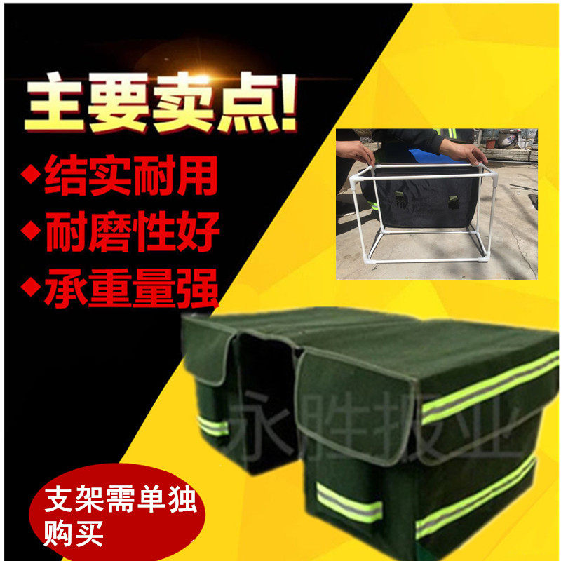 摩侧边包挎包旅游帆布包驮包快递员局防水