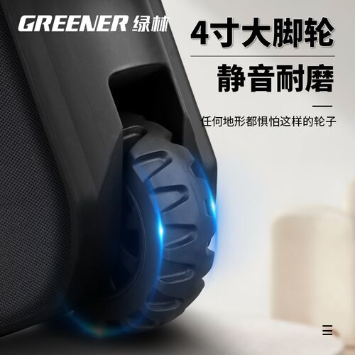 绿林电工工具包结实耐用安工地用式带轮子大号拖箱
