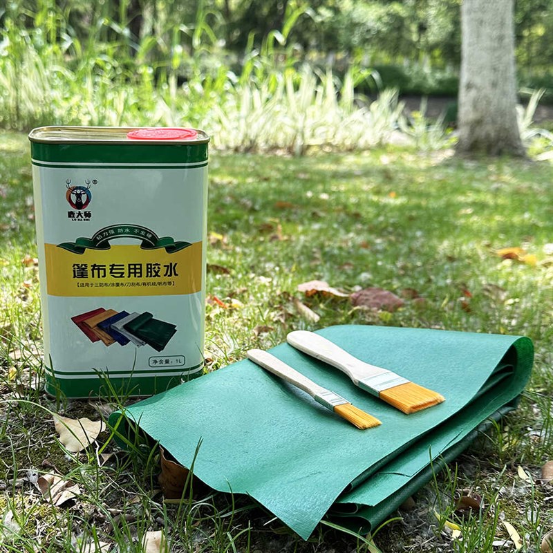 篷布修补胶水 防雨苫布刀刮油布防布帆布粘合剂 送补丁
