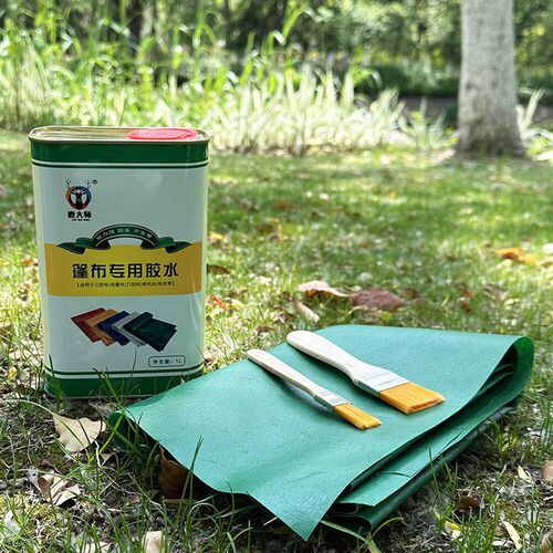 篷布修补胶水 防雨苫布刀刮油布防布帆布粘合剂 送补丁