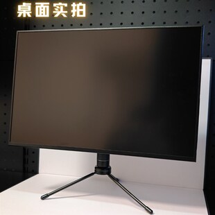 便携屏支架显示器金属脚黑白支架副屏竖屏加固