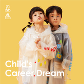 名款 儿童雨衣小学生男童女童书包位雨披