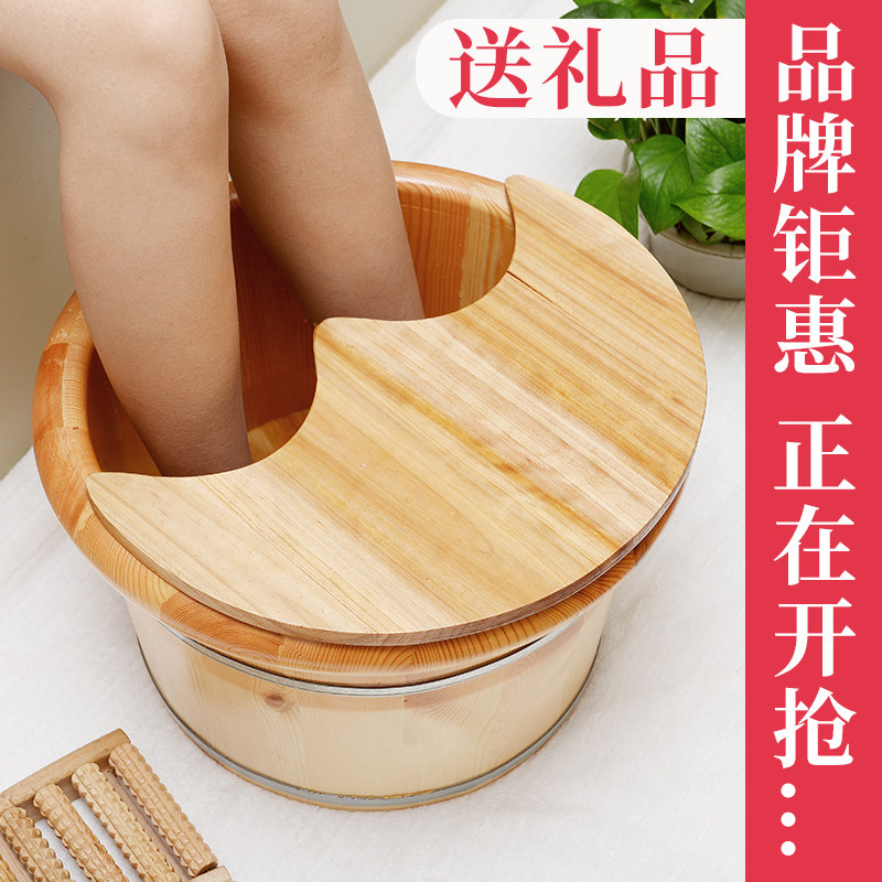 松木泡脚桶木桶足疗桶深桶木质洗脚盆木盆实木足浴桶