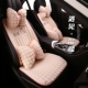 新款 汽车坐垫毛绒加厚短毛绒三件座垫冬天保暖后排座座位 冬季