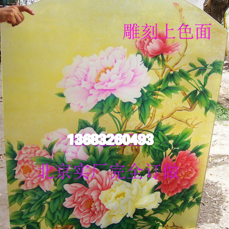 钢化雕刻艺术玄关屏风背景墙饰工艺艳丽多姿婀娜牡丹