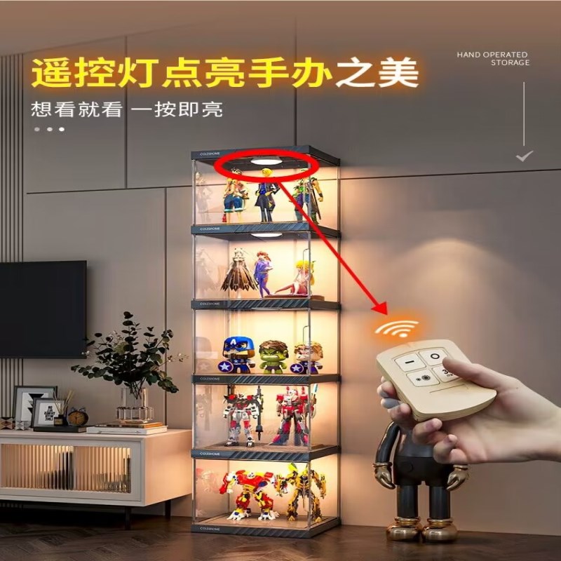 手办展示柜家用积木仿亚克力玩具收纳盒透明防尘模型陈列置物架
