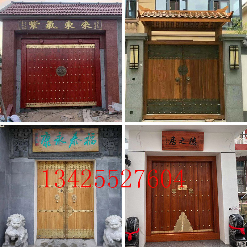 实木大门农村庭院别墅复古木门围墙门进户木质门