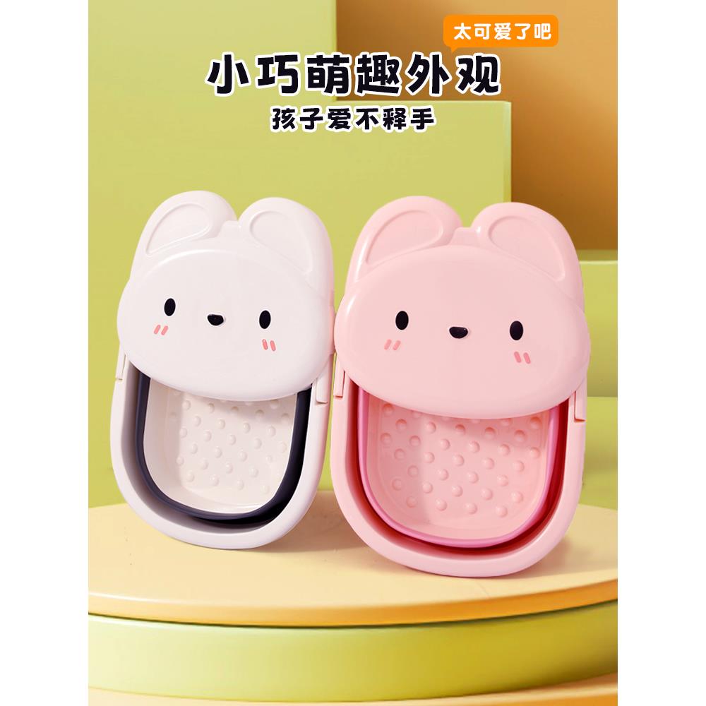 日儿童泡脚桶过小腿小朋友宝宝加厚洗脚桶足浴盆