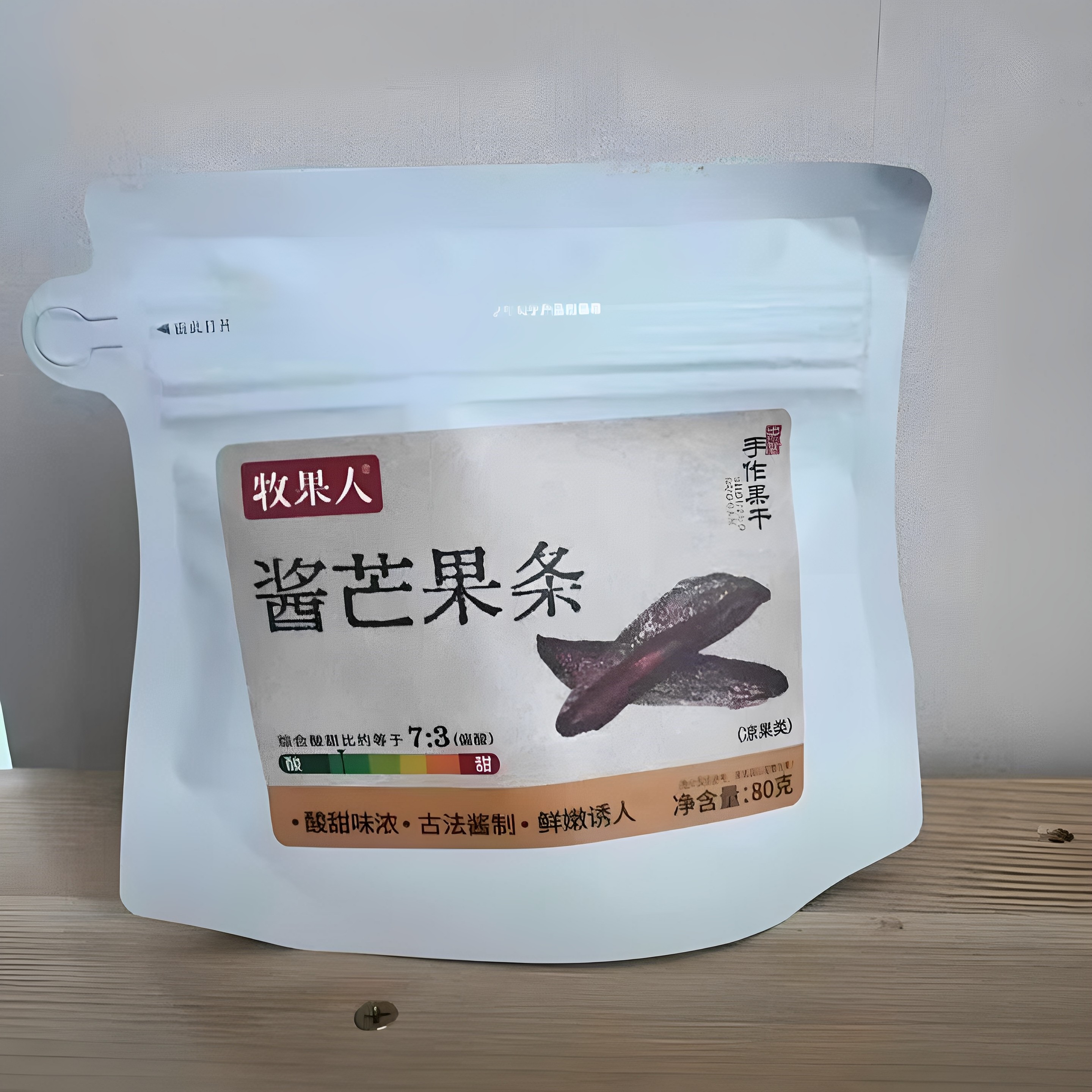 牧果人酱芒果条原果九制特色陈皮味果干 干网红休闲 ??水果蜜饯小,零食/坚果/特产,芒果干,淘宝优惠券,粉丝福利购,淘宝优惠卷