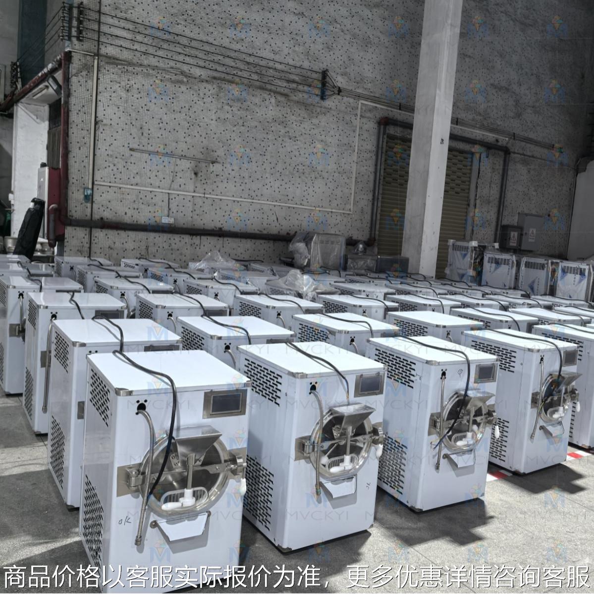 24L/H意式挖球雪糕机创业小本设备batch freezer台式冰激凌机