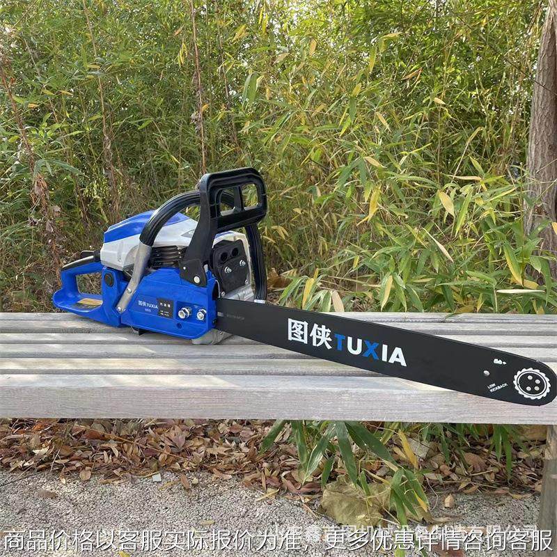 大功率汽油砍树伐木机现货包邮 家用20寸链条汽油锯省油耐用,农机/农具/农膜,割灌机/割草机/油锯,淘宝优惠券,粉丝福利购,淘宝优惠卷