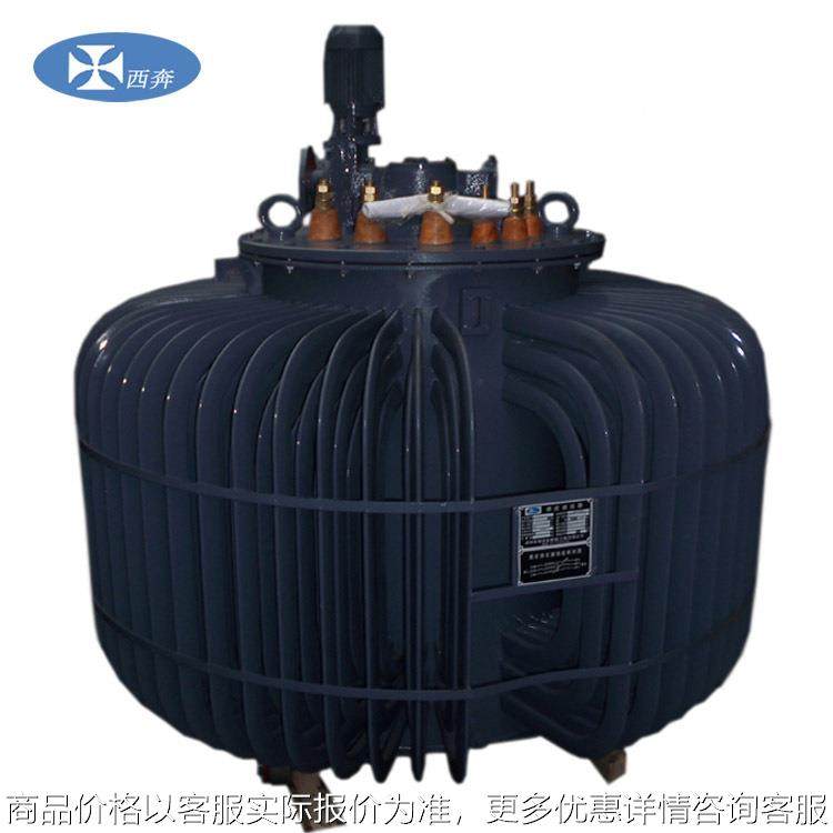 供应 测试专用三相油浸式 315500千瓦630三相调压器,五金/工具,调压变压器,淘宝优惠券,粉丝福利购,淘宝优惠卷