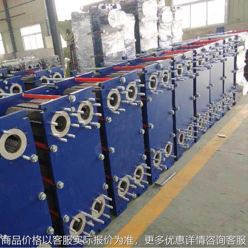 直供304不锈钢换热器饮料机械 配套 杀菌锅用可拆式热交换器,机械设备,节能设备,淘宝优惠券,粉丝福利购,淘宝优惠卷