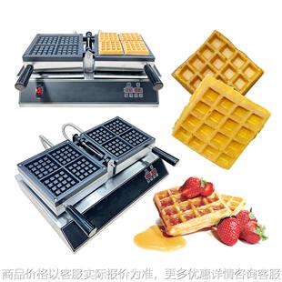 Square shape stick Commercial pan non Use make Sophi waffle