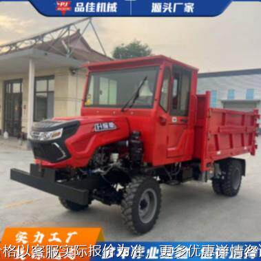 柴油农用拉粮运输四轮车 建筑工地混凝土运输车 山区砂浆后卸车