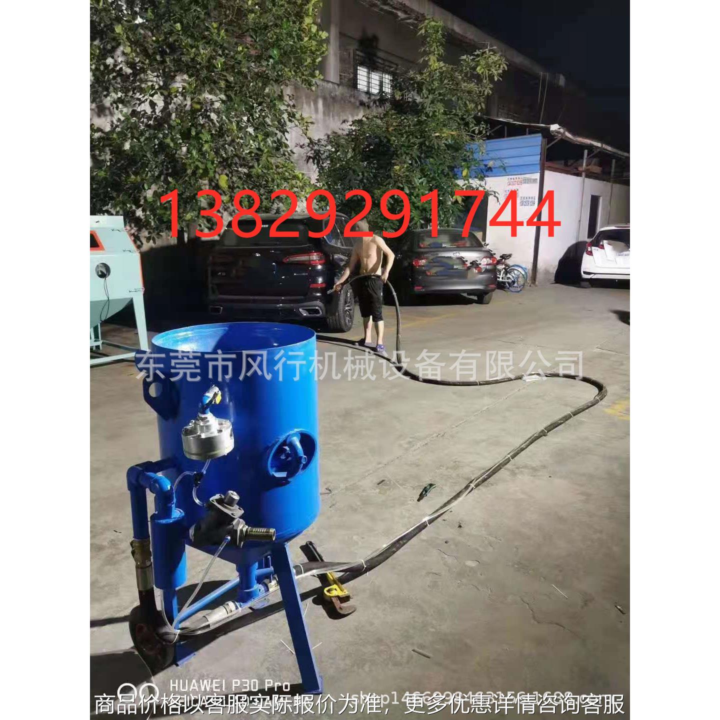 气控自动阀喷砂罐500直径/ 0.立方气控阀喷砂机/喷砂罐厂家