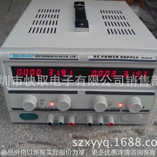 2双路可调线性直流稳压电源四位显示305高精度电源 3005