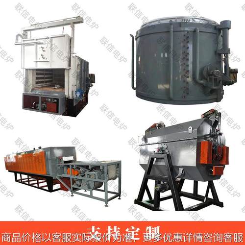 大型台车式热处理电阻炉退火淬火正火炉 全纤维台车炉回火炉