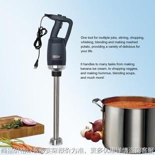 500W22inch不锈钢多功能商业浸入式 手持电动搅拌机均质机 便携式