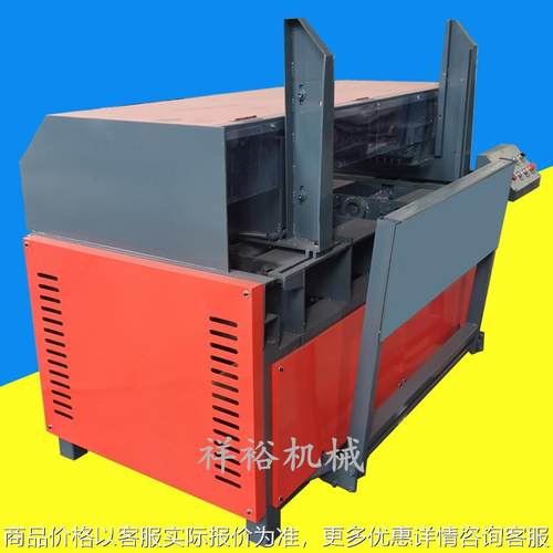 全自动双面托盘开槽机 美式托盘挖槽机 圆木推台锯 方木多片锯