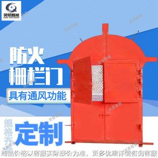 1.8防火栅栏门 1.4 现货供应防火栅栏门 矿用防火栅栏门