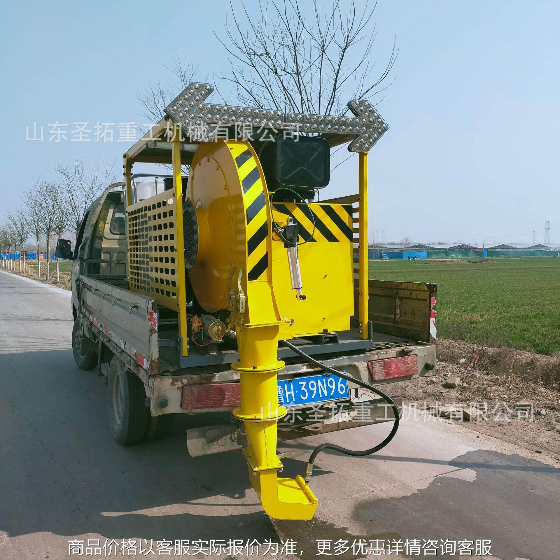 车载式吹风机大功率高速公路应急清扫砂石树叶马路吹风机清扫冲洗,农机/农具/农膜,割灌机/割草机/油锯,淘宝优惠券,粉丝福利购,淘宝优惠卷