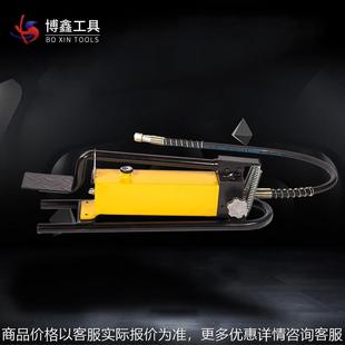 1.4L储油量液压泵浦 CFP 液压泵 B脚踏式 单向踩脚液压油泵 800