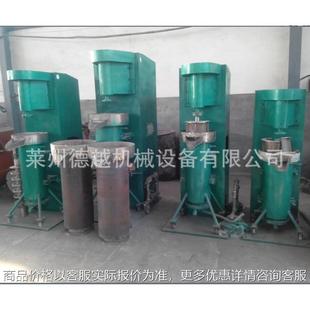 质优价廉厂家供应40L立式 山东莱州 砂磨机