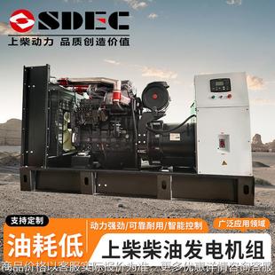 隆宏工厂50kw千瓦全铜无刷柴油发电机组380v三相50 80KVA股份