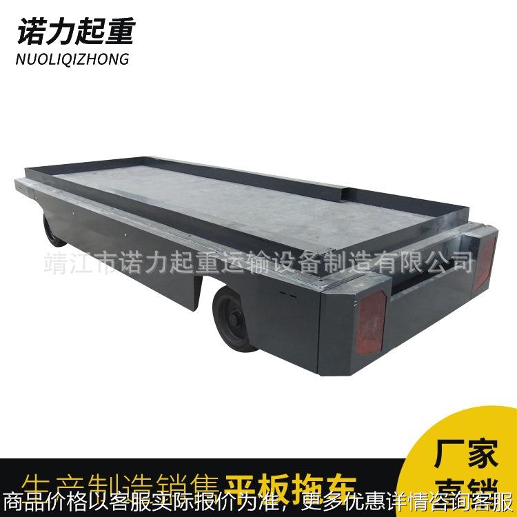 专业生 产厂家 带手刹带尾灯载重6吨平板拖车 工具车