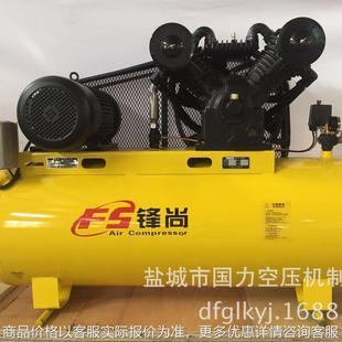 皮带式 厂家直销 12.5活塞式 1.05 泵头空气压缩机