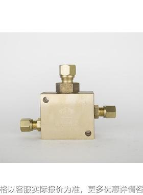 油气分配器AJS2-14/10油气混合器一进二出一级分配器