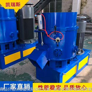 化纤团粒机 塑料化纤布回收机挤出设备无纺布团粒机造粒技术