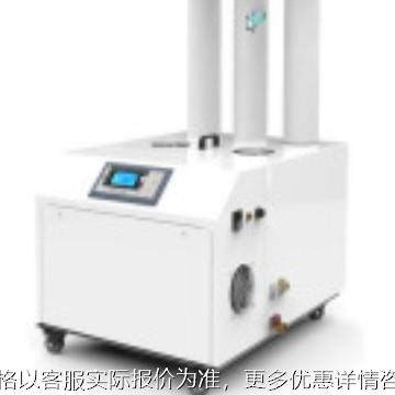 工业超声波加湿机高效控湿赋能生产环境车间防静电仓储保鲜农业